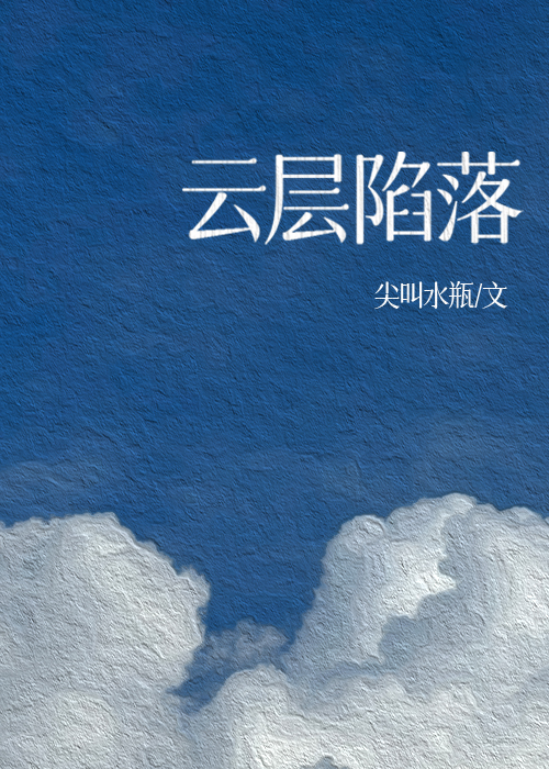 黄昏晓是什么星星