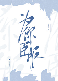 不生孩子怎样产奶