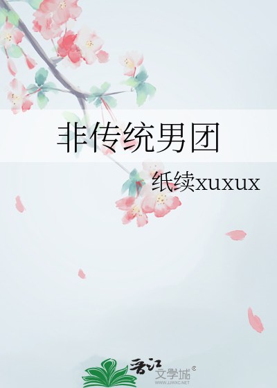 性转慢画排行榜