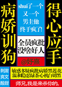 小重山令词牌格律