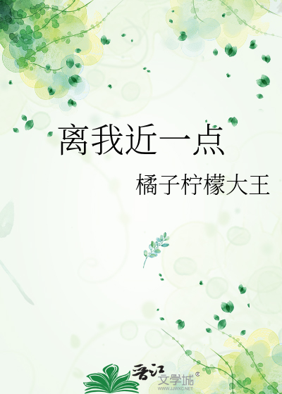 history离我近一点