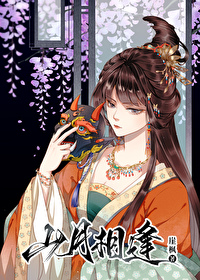 山月小说作者