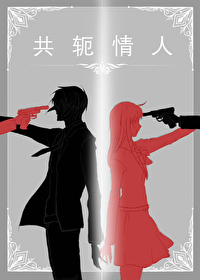 啥叫共轭
