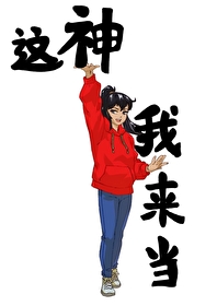 炮灰男配竟是白月光