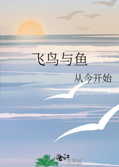 再见容易再见难
