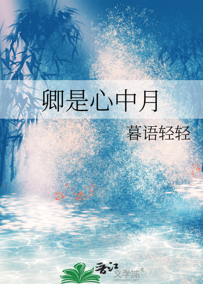 苹果笔记本系统文件