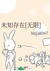 显示未知