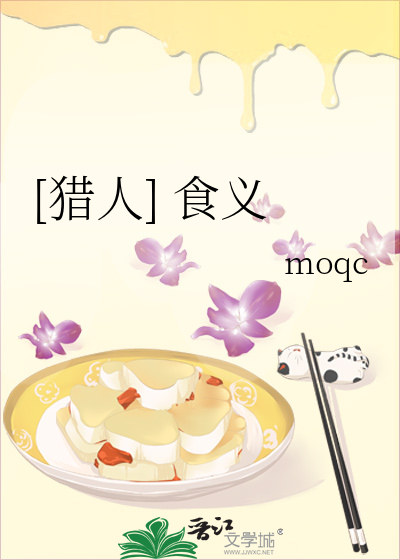 荆棘鸟电影高清完整版