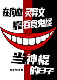 日月合璧决