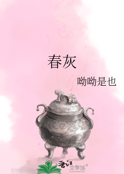 密雪又霏霏