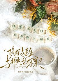 侦探和悬疑