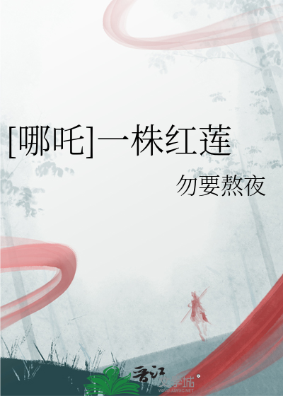 时和岁丰
