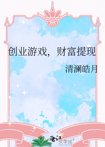 【快穿】跌梦（又名《我和对象轮流失忆恋爱