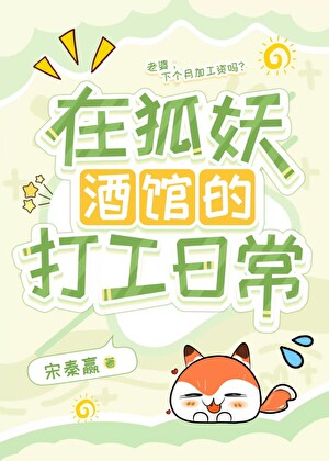 黑锦鲤捡到失忆夫婿