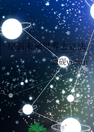 陈多决定分手了