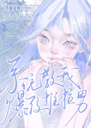 毕业考试