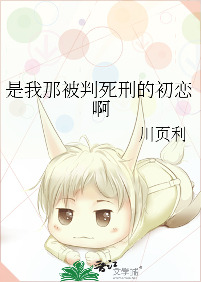 （HP）偶然发现的救世主