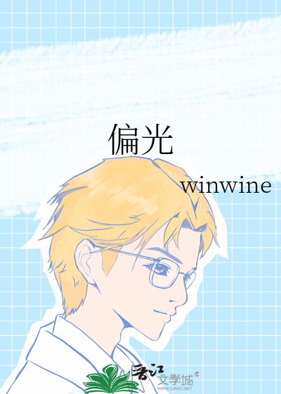 人在废土，但是团宠