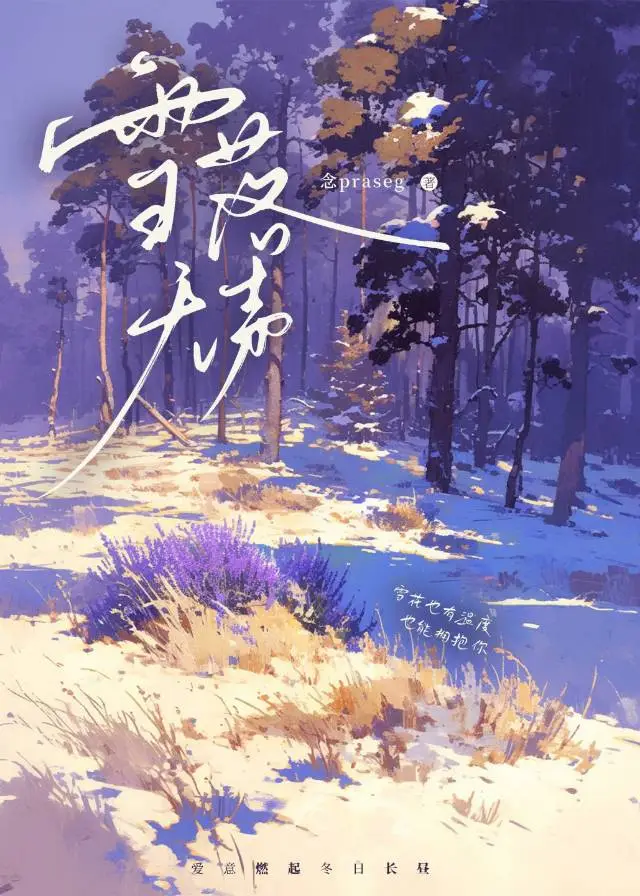 [综]英英