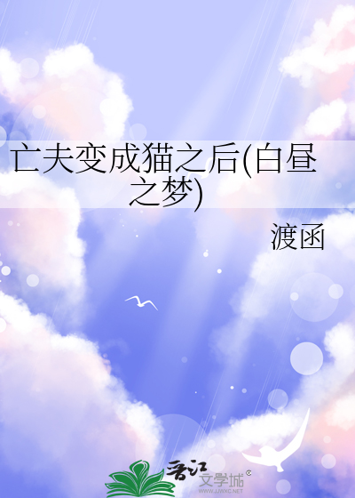 师尊我也不想这样