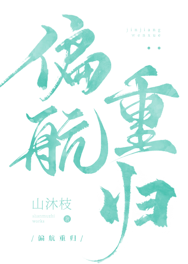 早雨晚晴