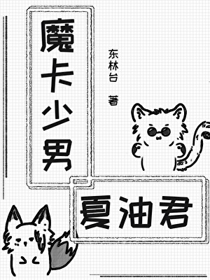 嘴毒，都忍忍