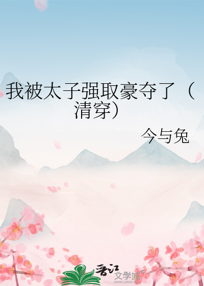 柯学世界，随意认爹