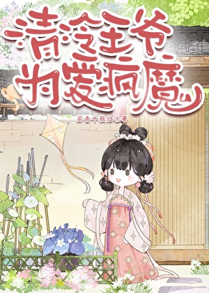皆若空游无所依