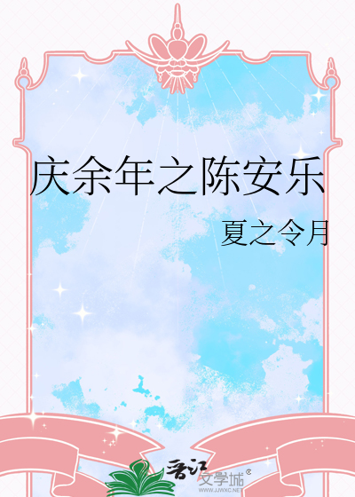 风过折多山