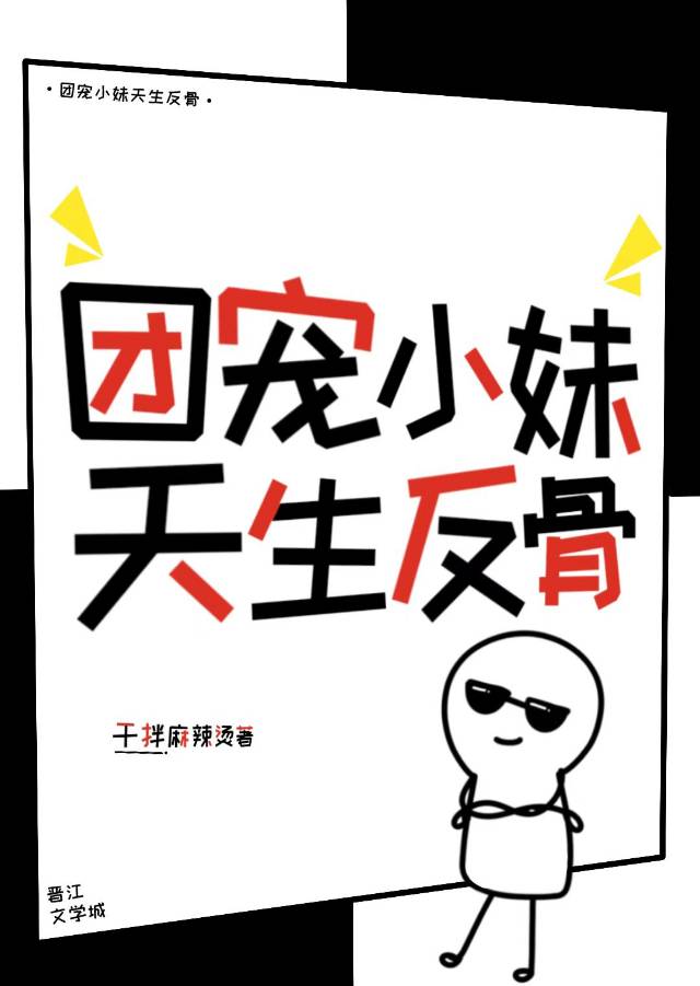 鸣筝