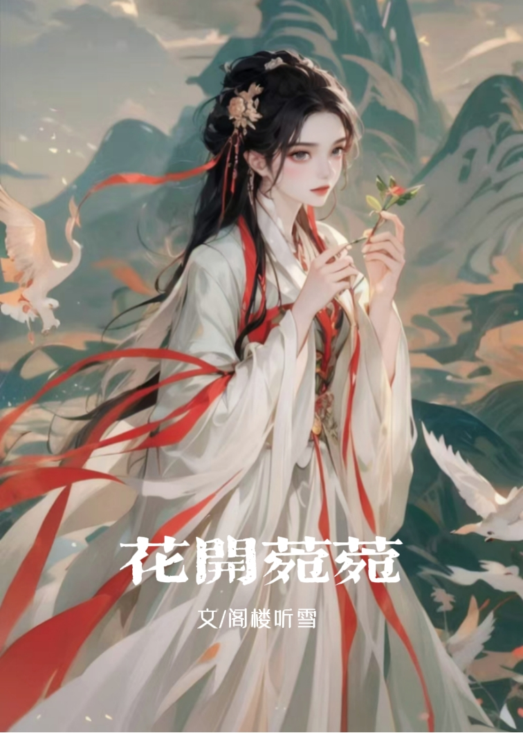 【夏日重现】你还在的时间节点