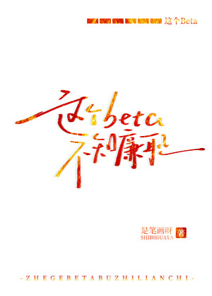 穿越赛博游戏，依靠手术刀生存