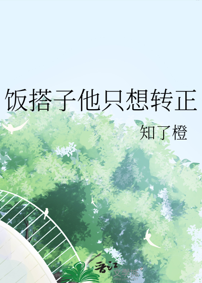 丝影遗响
