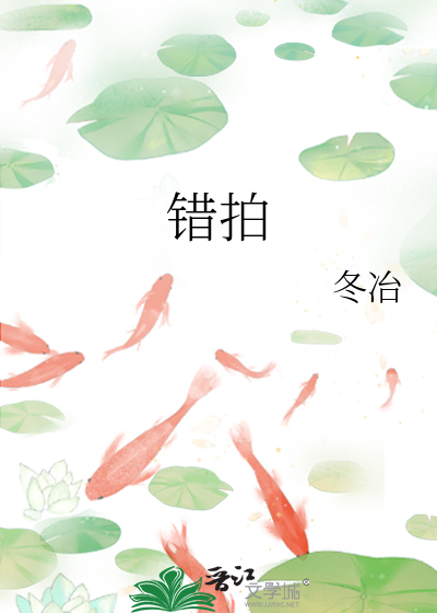 住在靴子里的猫