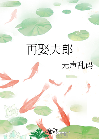 在暴风中心说爱你
