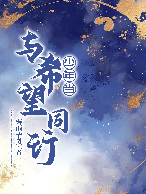 身在江湖的句子