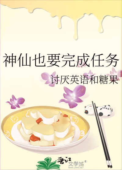 酒厂公主波本透
