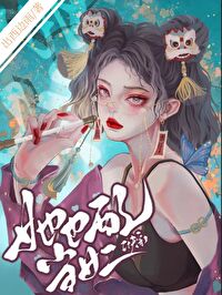 她配吗表情包