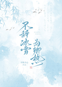 宁古塔是什么意思啊