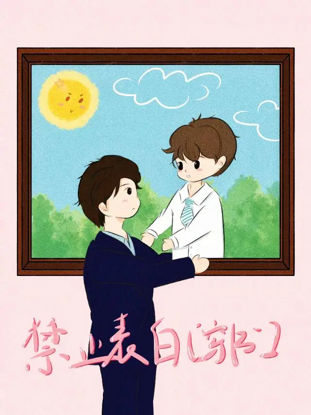 我居然见到了男神洛基