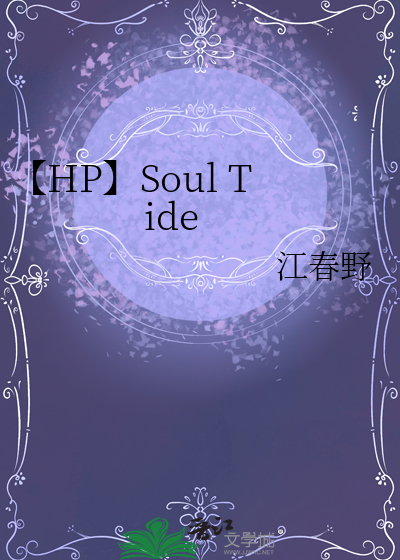 小时不识月