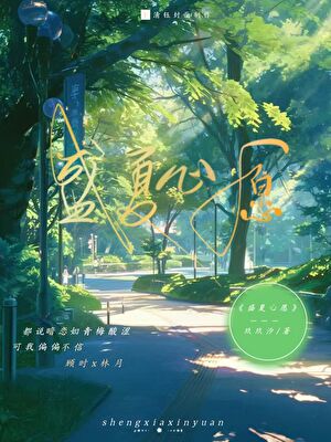 天上掉下个长公主