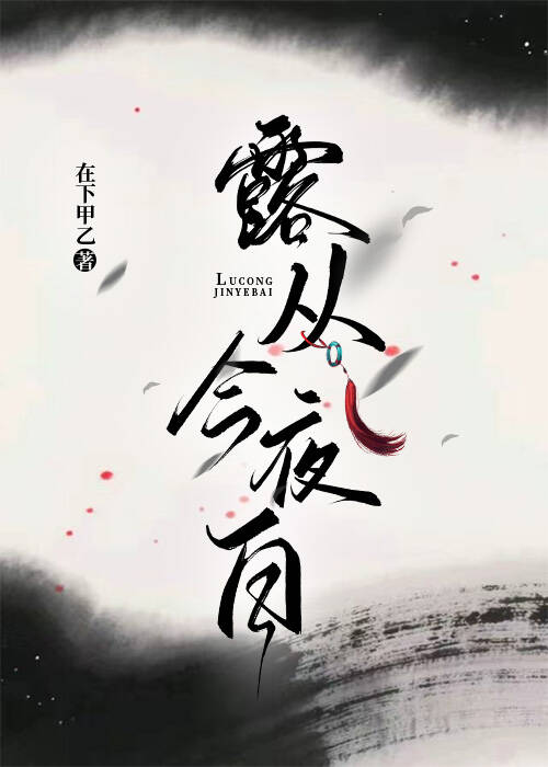 十年生死两茫茫