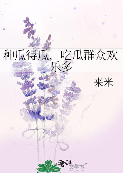[柯南]零和博弈