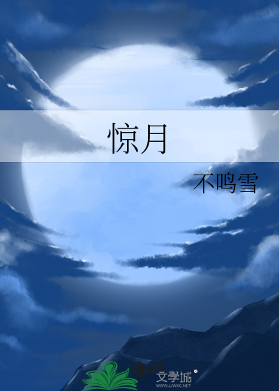 暗室逢春
