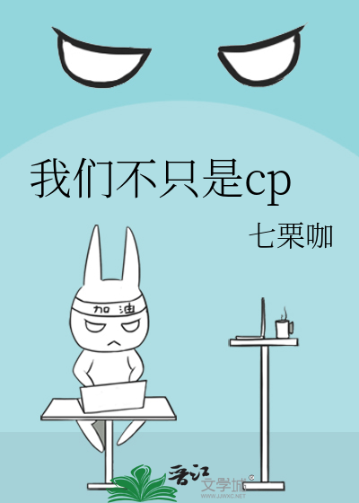 真的不再来一次吗