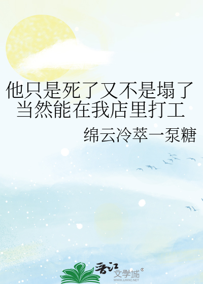 [原神+崩铁]猫猫糕和散喵喵