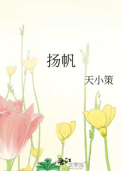 逢君