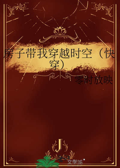 傲娇饲养手册