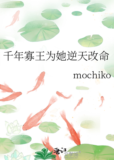 把娇气月季捡回家